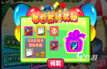 益智儿童游戏app_儿童游戏益智手机游戏下载_有哪些儿童益智游戏app吗
