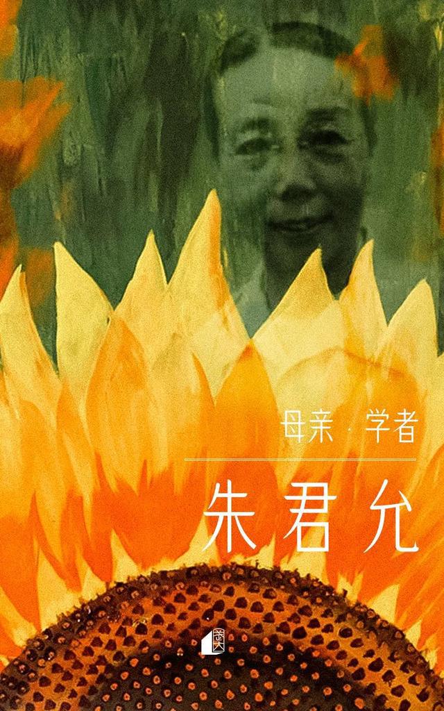 鸭志田欲石位置_鸭志田一_鸭志田boss弱点