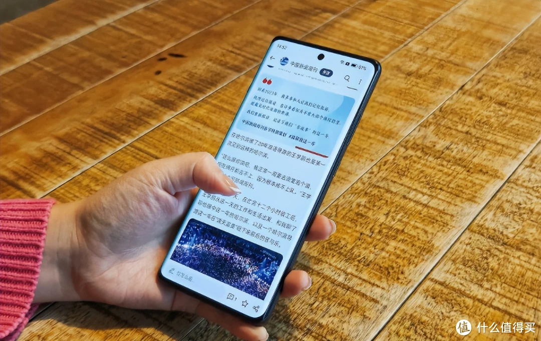 空间手机系统游戏有哪些_手游空间_不同手机系统的游戏空间