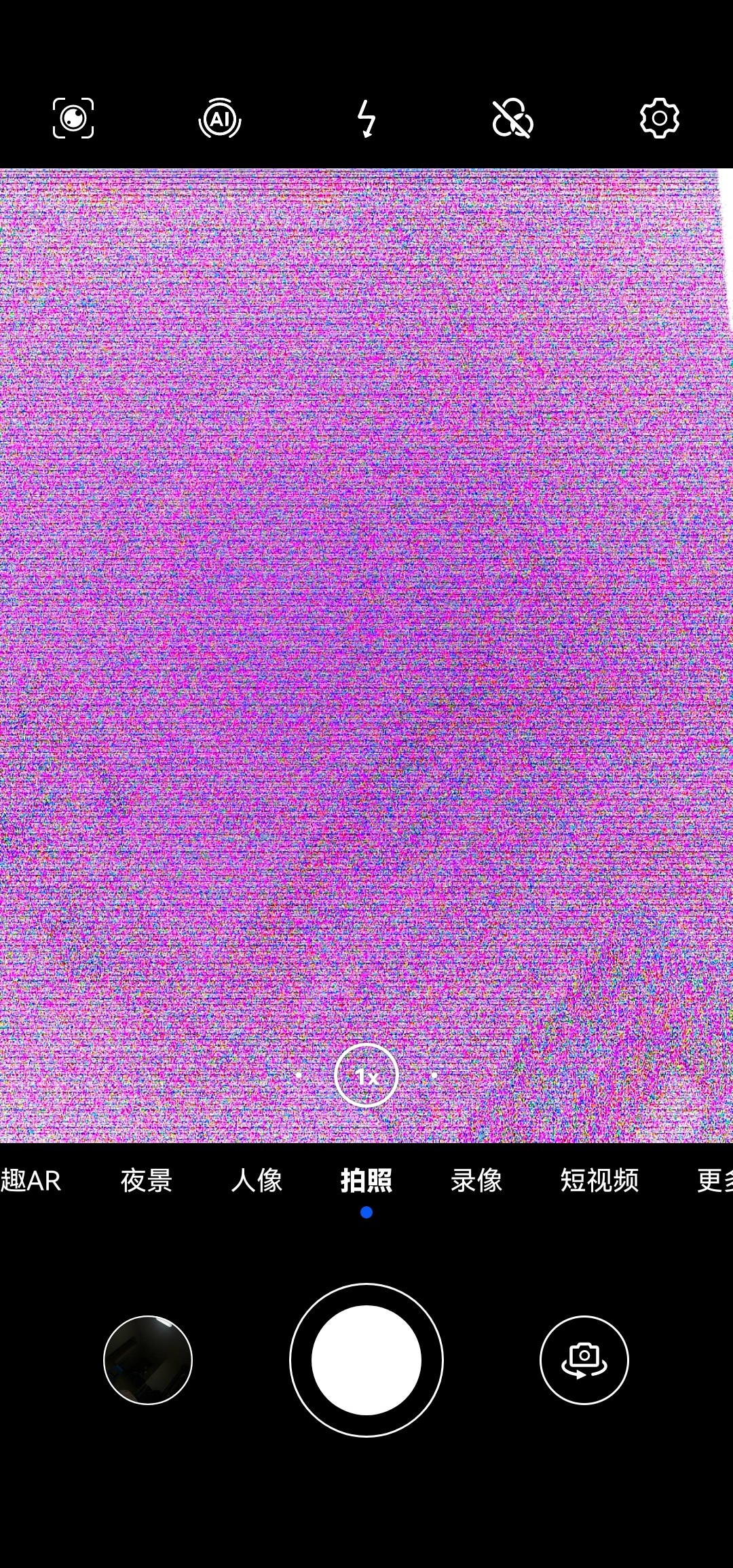 花屏区分显卡内存还是内存_内存花屏和显卡花屏区分_花屏区分显卡内存吗