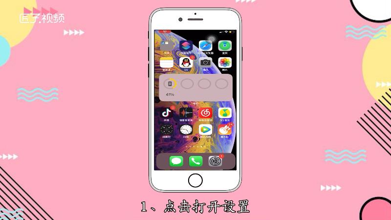 安卓游戏能分屏的手机_安卓能分屏手机游戏吗_安卓能分屏手机游戏有哪些