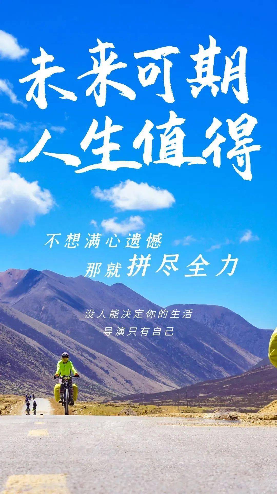 锦织敦史_锦织敦史_锦织敦史