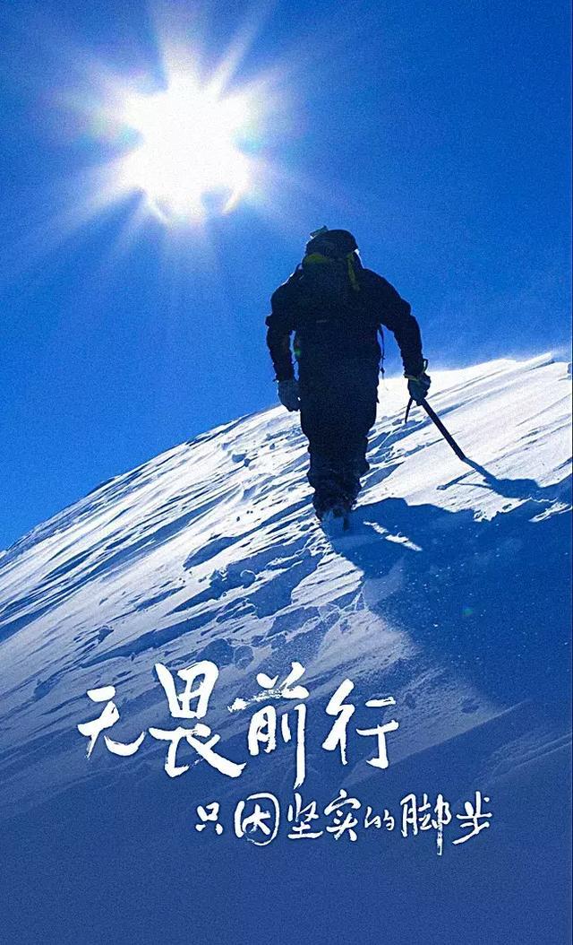锦织敦史_锦织敦史_锦织敦史