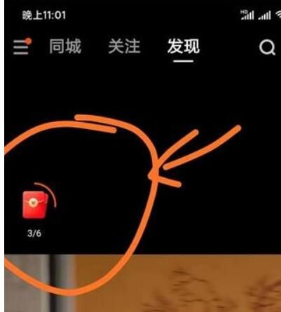 快手金币怎么赚的快_怎么挣快手上的金币_快手挣金币