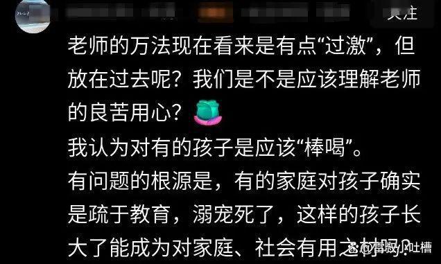 父母侠客行的手机游戏_侠客行app_侠客行怎么样