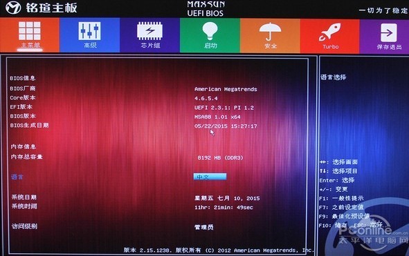 单人游戏单机版_单机版手机游戏人物排行榜_单机多人游戏手机版