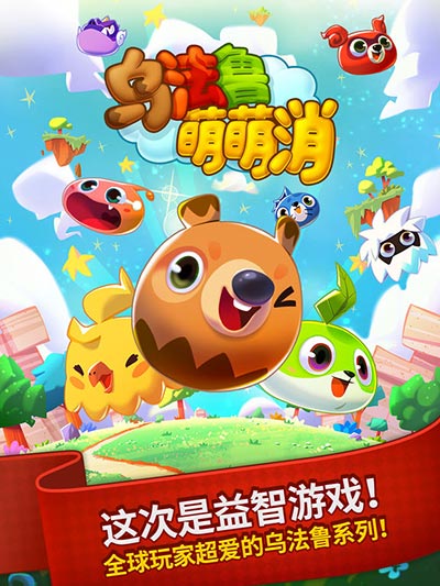 nhn 手机游戏_手机游戏推荐_手机游戏手游