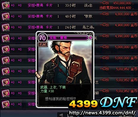 找隐藏的游戏有什么_手机隐藏游戏怎么找出来_iq怎样找手机隐藏的游戏
