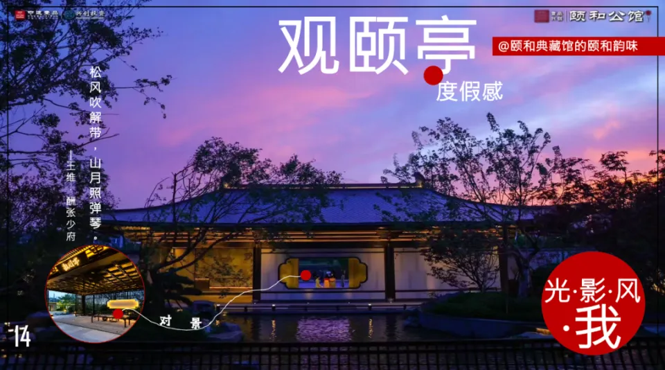 钓鱼游戏手机_钓鱼游戏手机壳_钓鱼游戏外设