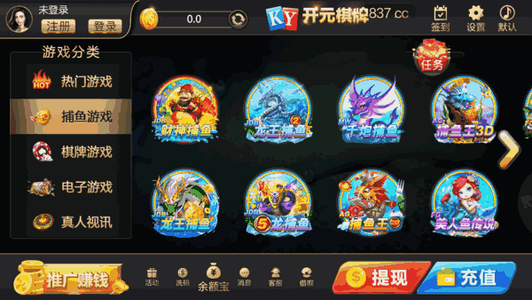 斗牛版本手机游戏_斗牛手机版小游戏_斗牛手机版本游戏
