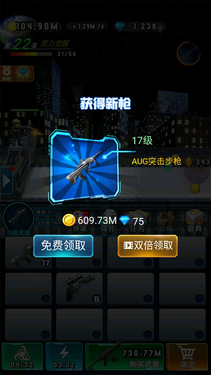 二百游戏手机_百游手游_百游网络