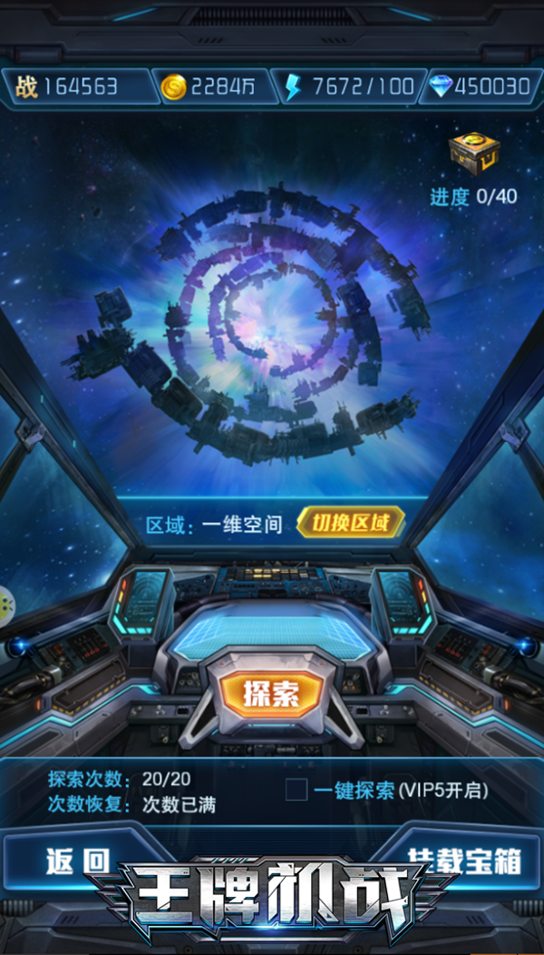 手机游戏文件夹怎么找_WEB游戏手机_手机游戏文件怎么打开