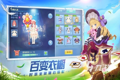 爱酷手机游戏_艾酷z1手机版游戏_艾酷手机最新版