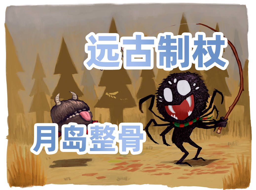 冬天好玩的游戏推荐手机_好玩儿的游戏手机_推荐玩的手机游戏
