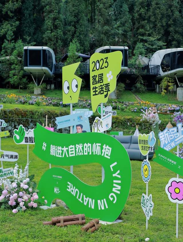 会议主题英文_会议主题是什么意思_会议主题