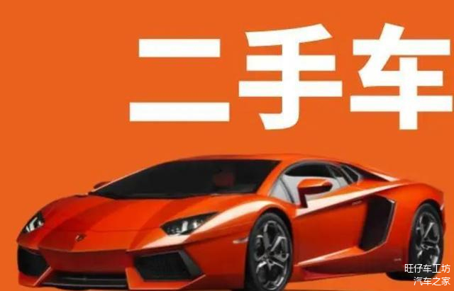 好玩二手手机游戏有哪些_二手好玩手机游戏_好玩二手手机游戏