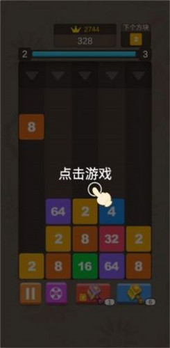 低端机好玩的游戏_低端机能玩的好玩的游戏_低端机手机游戏