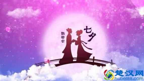 节日在大月的是_11月13日是什么节日_节日是指