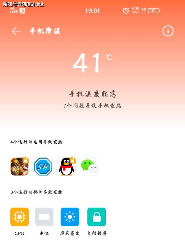 吃鸡游戏清晰度高的手机_高画质吃鸡游戏手游_手游吃鸡极清画质