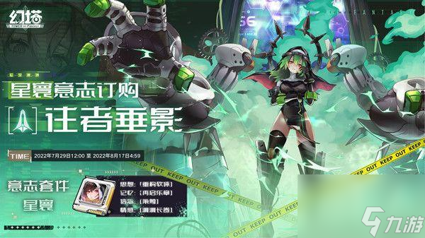 低配置手机5v5推塔游戏-低配置手机上的5v5推塔游戏：团队合作乐趣与技能挑战