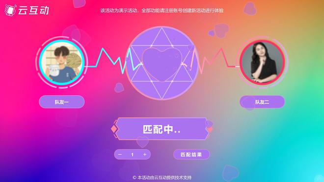 比较大的苹果手机游戏-大屏幕手机游戏体验：沉浸大屏乐趣，王者