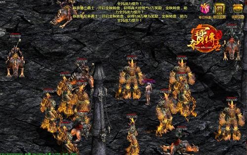 神都残鉴_神都残鉴_神都残鉴