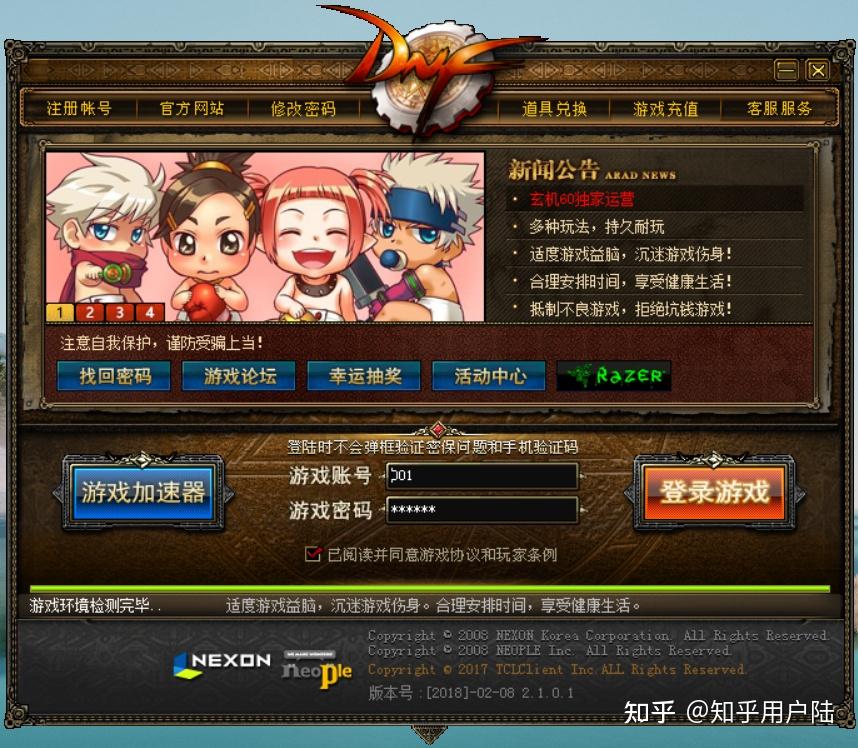 按钮手机游戏王子归来_按钮手机游戏推荐_按钮游戏手机