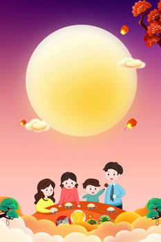 中秋背景图简单_中秋节背景图_中秋背景图素材