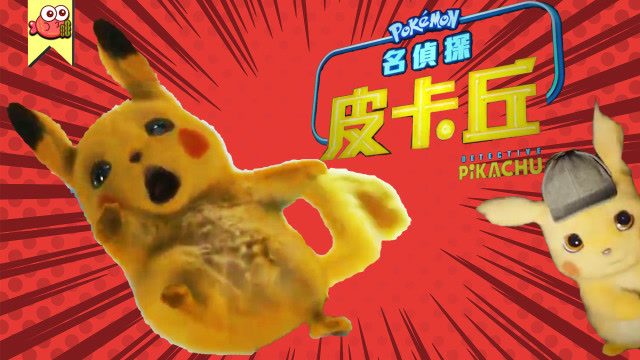 比卡丘手机游戏_比卡丘手机壁纸大全_手机游戏比卡丘怎么玩