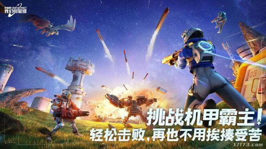 elf游戏公司发行手机游戏_游戏发行公司是做什么的_手机游戏发行平台