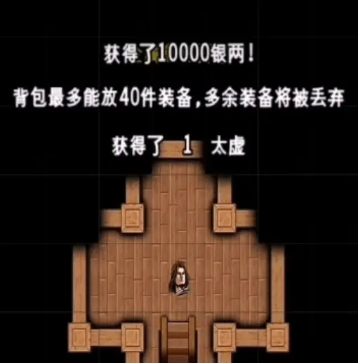 疯趣平台手机游戏怎么玩_疯趣手机游戏平台_疯趣乐园