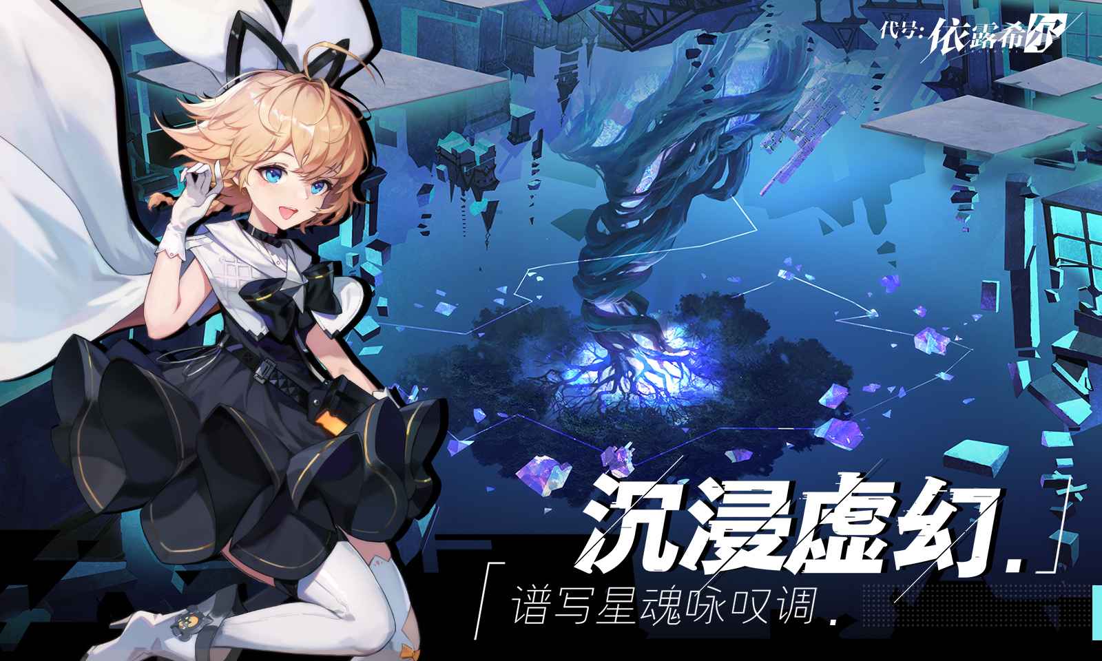 yuzu手机游戏_手机游戏云存档在哪_手机游戏原神