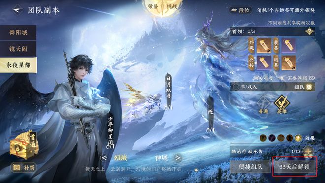 手机游戏原神_yuzu手机游戏_手机游戏云存档在哪