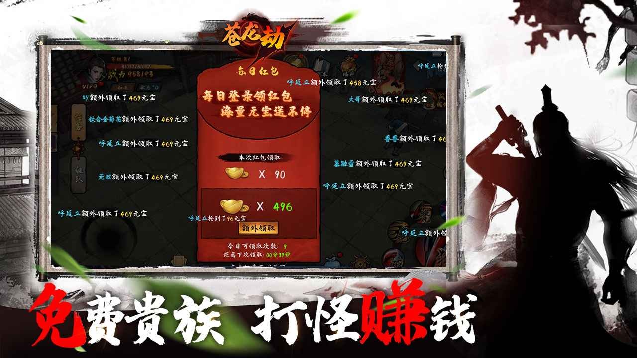 手机游戏小说_oppo手机小游戏_手机游戏小窗口怎么设置方法