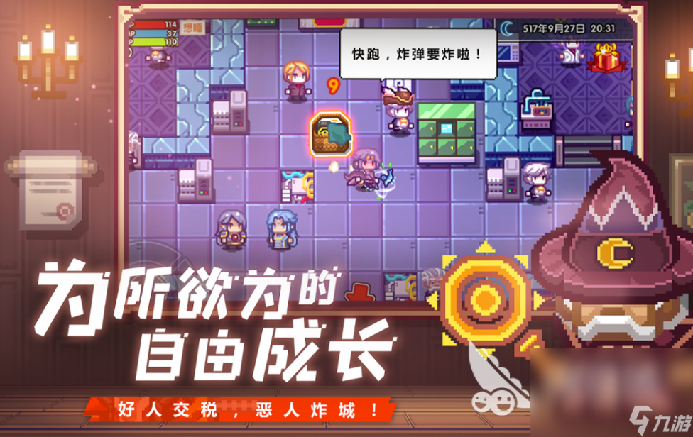 1万左右游戏手机下载_1万左右游戏手机下载_1万左右游戏手机下载