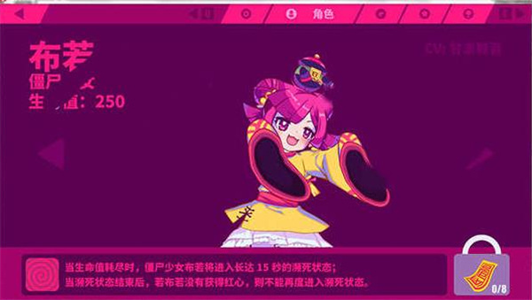 辐射4手机游戏_辐射手机游戏_辐射手机游戏攻略