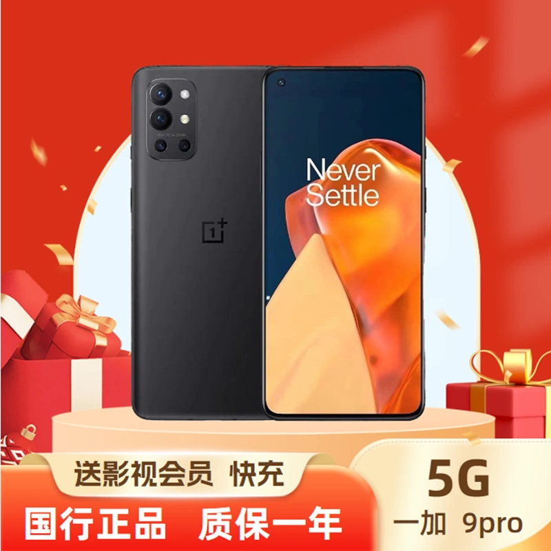 打游戏选择哪款5g手机_游戏手机5g_5g打游戏手机最好的是哪一款