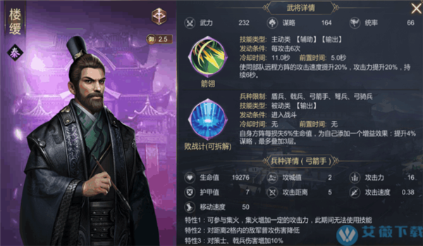 大秦复兴手机游戏版_电视连续剧大秦复辟_大秦复兴破解版下载