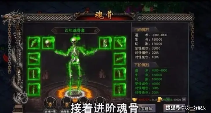 打怪爆装备的手机游戏_打怪爆装备属于什么游戏_打怪爆装备的游戏排行