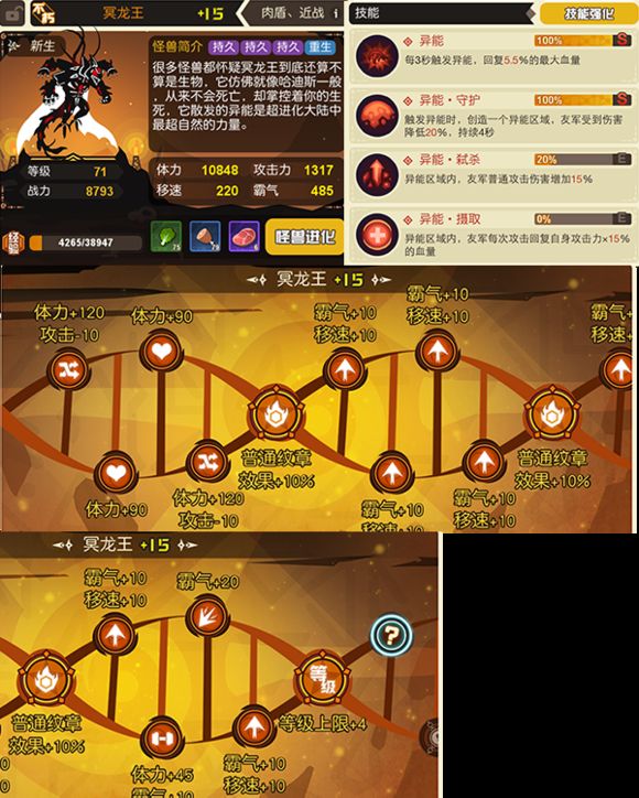 最终兵器弓2在线观看-感受孤独与温情 最终兵器弓2带我重返青