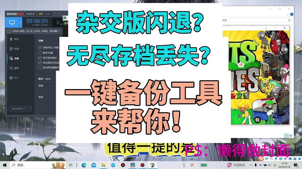 高考小游戏_高考生手机游戏推荐_高考学生手机推荐