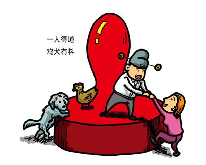 当官的游戏手机_当官手机游戏有哪些_当官手机游戏推荐