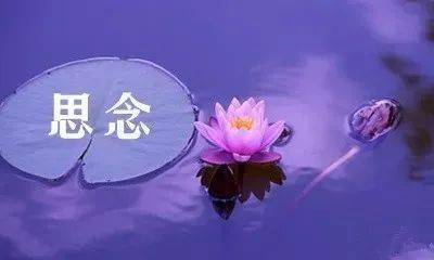 寒衣节是哪一天_寒衣节什么意思啊_寒衣节晚一天