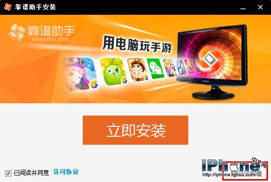 安卓手机玩电脑游戏_安卓玩电脑手机游戏怎么玩_安卓玩电脑手机游戏的软件