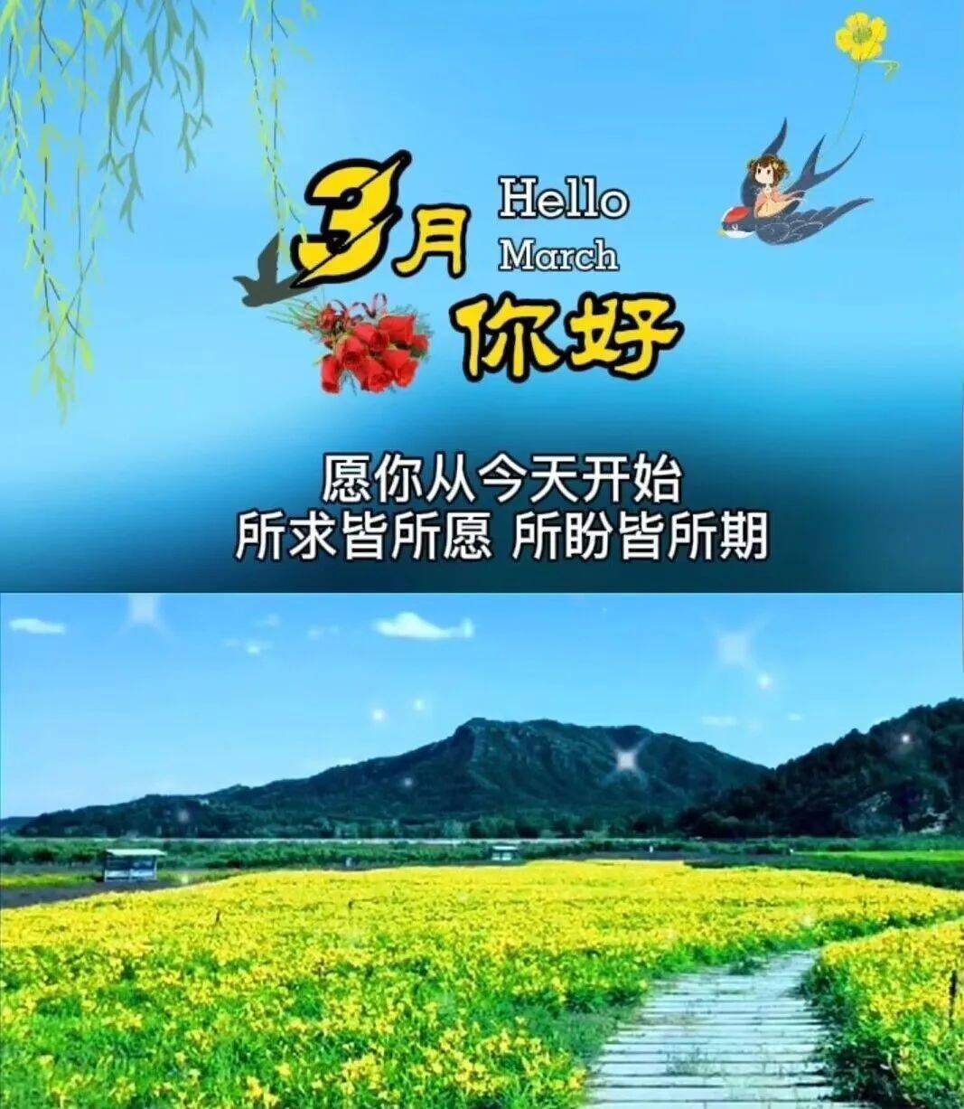盛唐夜唱_歌曲盛唐夜唱_盛唐夜唱谁唱的好听