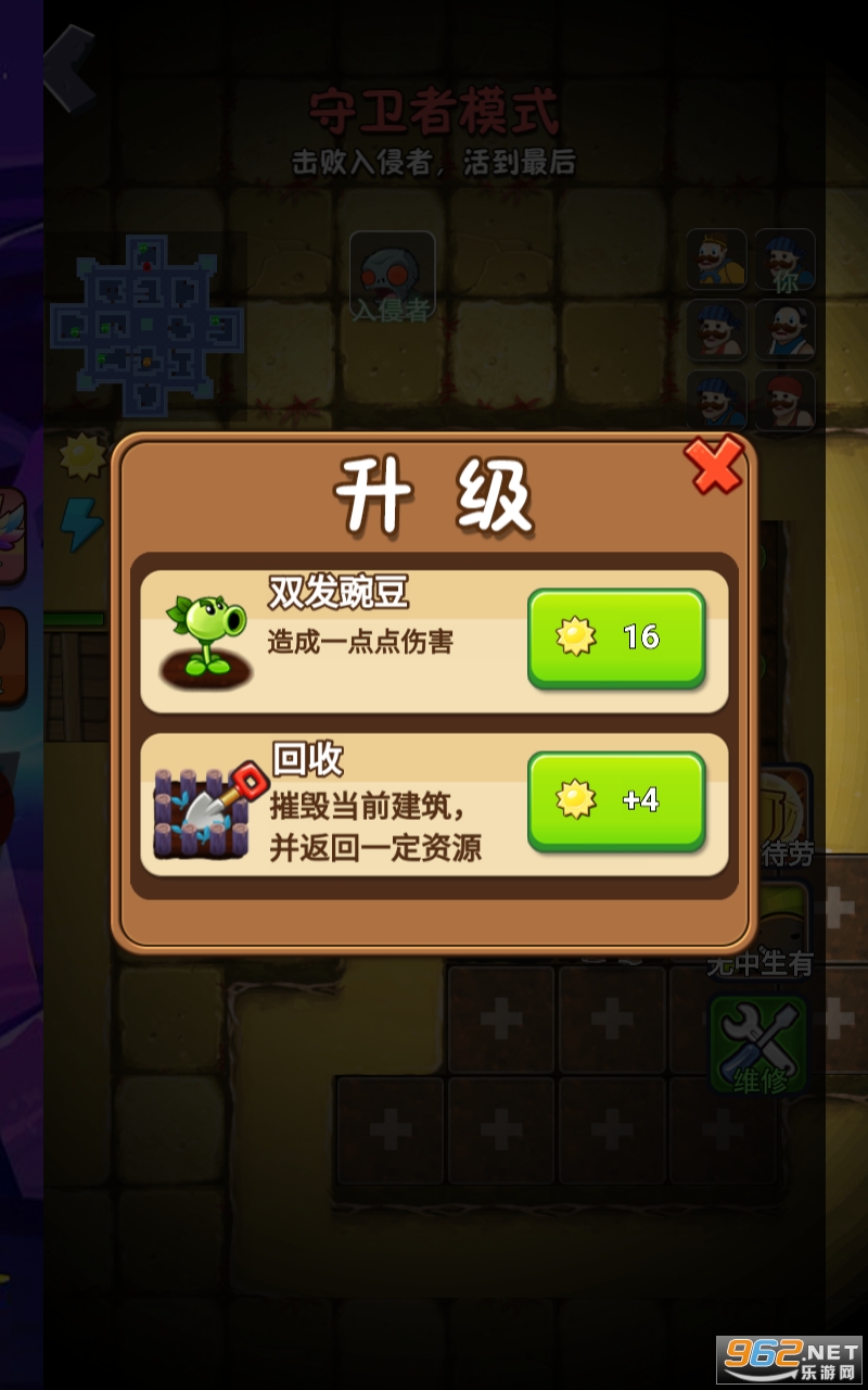 排行榜值得玩手机游戏有哪些_超值得玩的手机游戏排行榜_排行榜值得玩手机游戏的软件