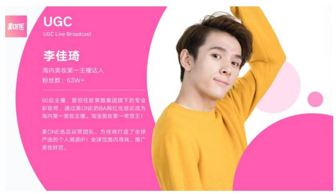 给女朋友直播打游戏手机_给朋友直播打游戏_直播打朋友女手机游戏违法吗