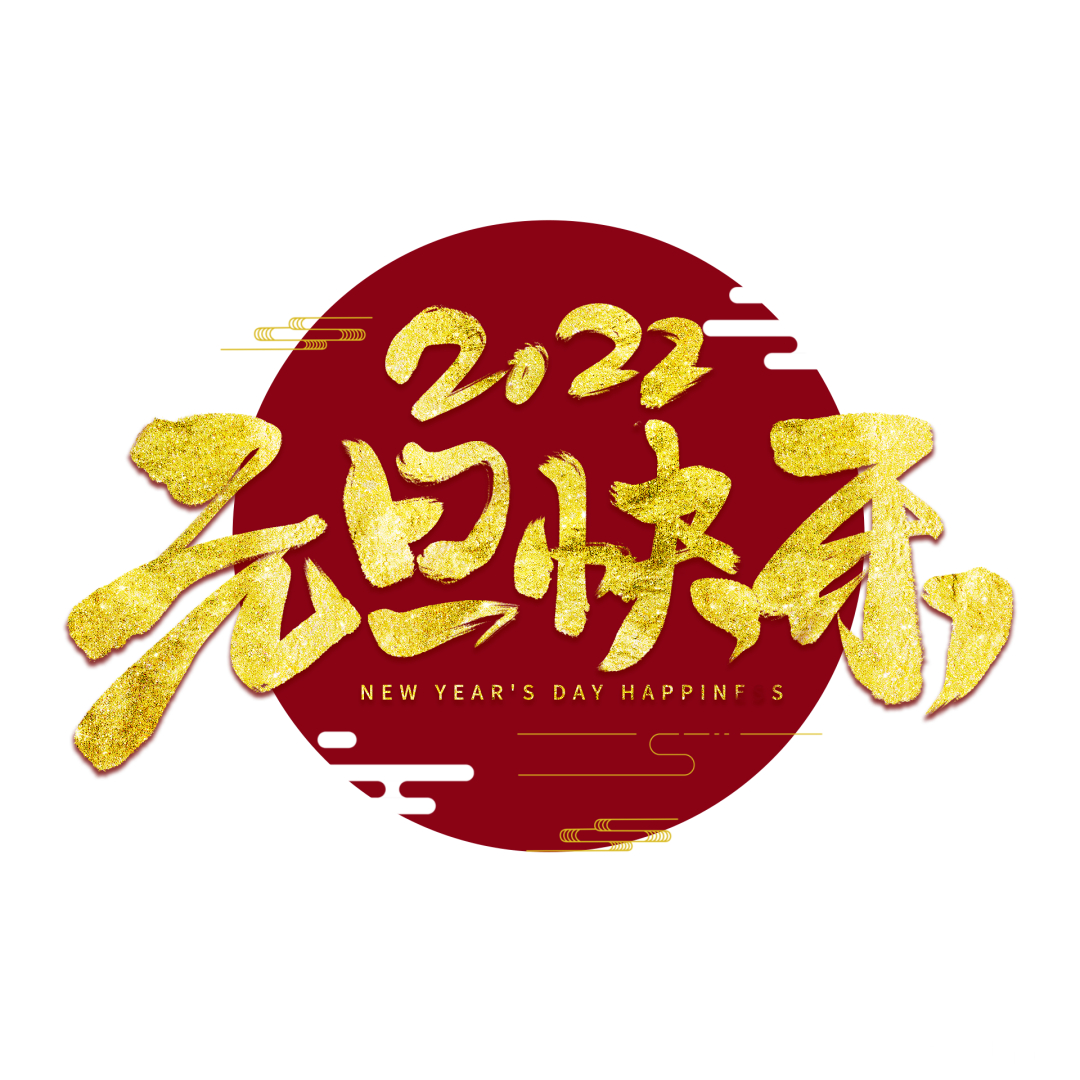 扳机震动是什么意思_扳机震动游戏手机_震动扳机手机游戏叫什么