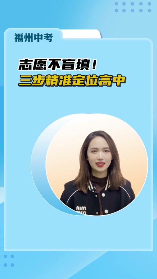 明星志愿单机版_单机明星志愿手机游戏_能玩明星志愿2的游戏盒