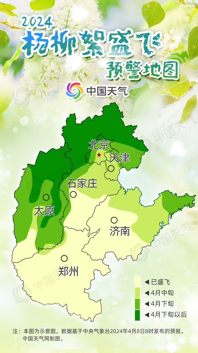 14.51戴口罩解锁_戴着口罩解锁的手机游戏_14.7戴口罩解锁